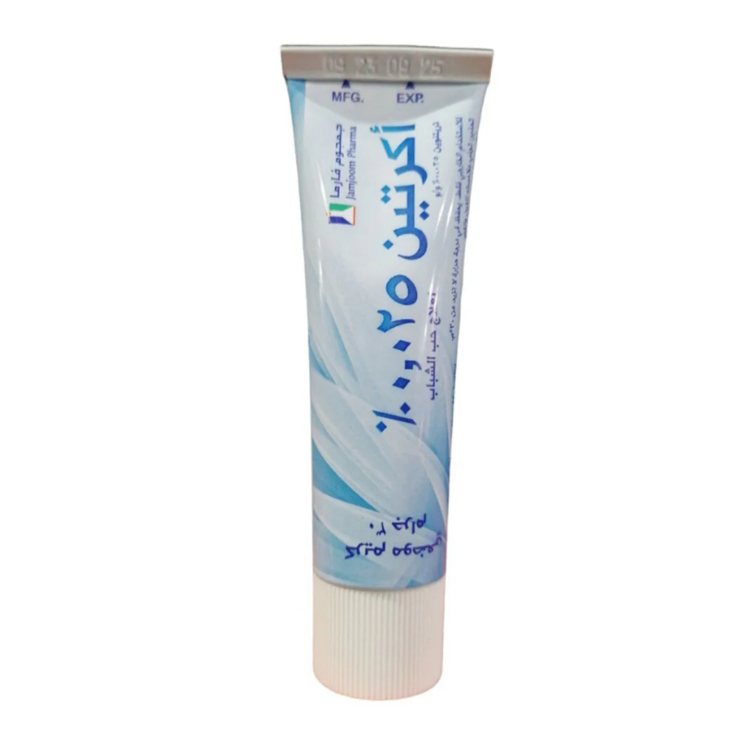 Acretin 0.025% Cream for Acné (Tretinoin) 30g - Image 4